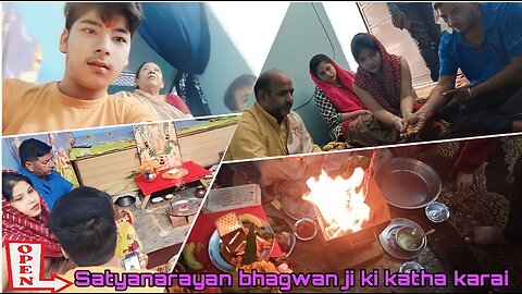 Mummy ke birthday per karai Satyanarayan bhagwan ji ki katha 🙏