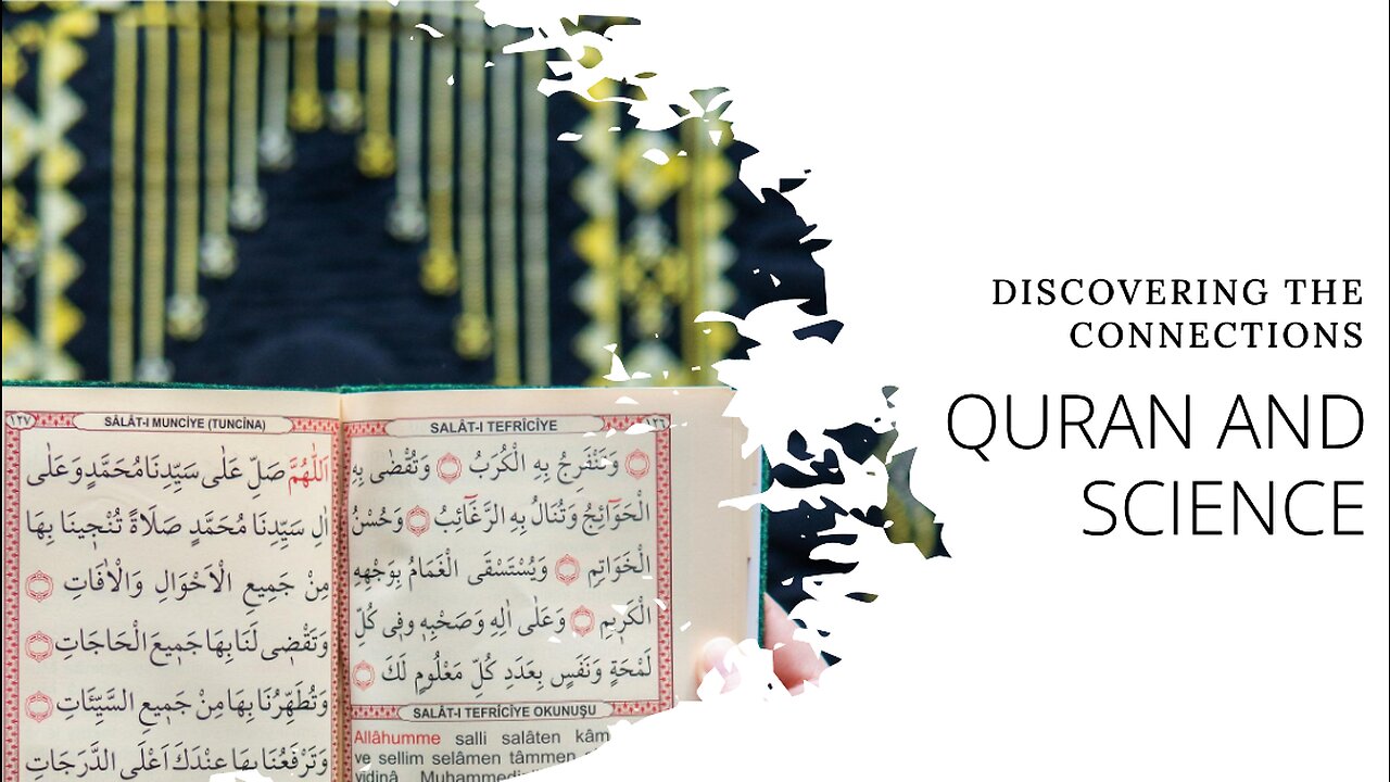 Quran and Science | Quranic Scientific Miracles | Quran Wisdom and Modern Insights