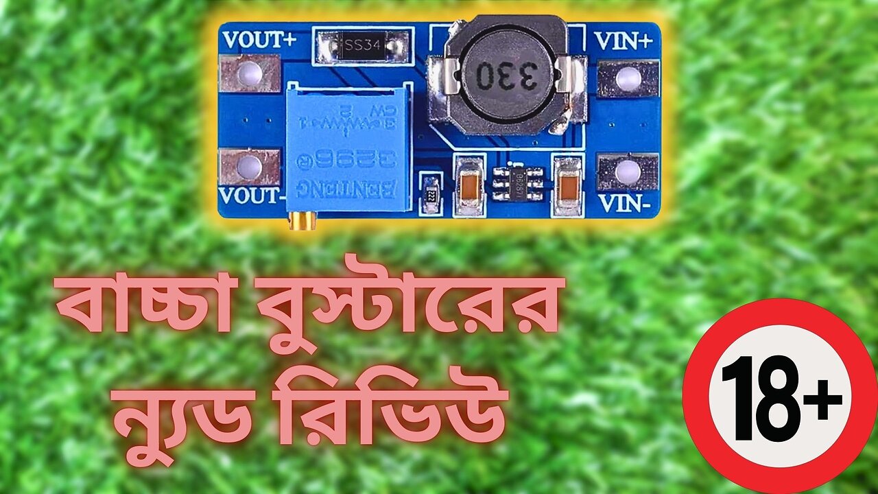 MT3608 Boost Module In Depth Review Bangla