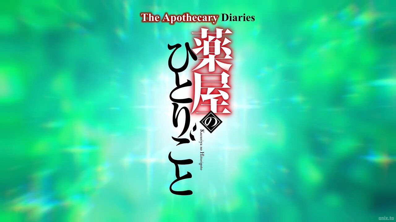 The Apothecary Diaries op 1