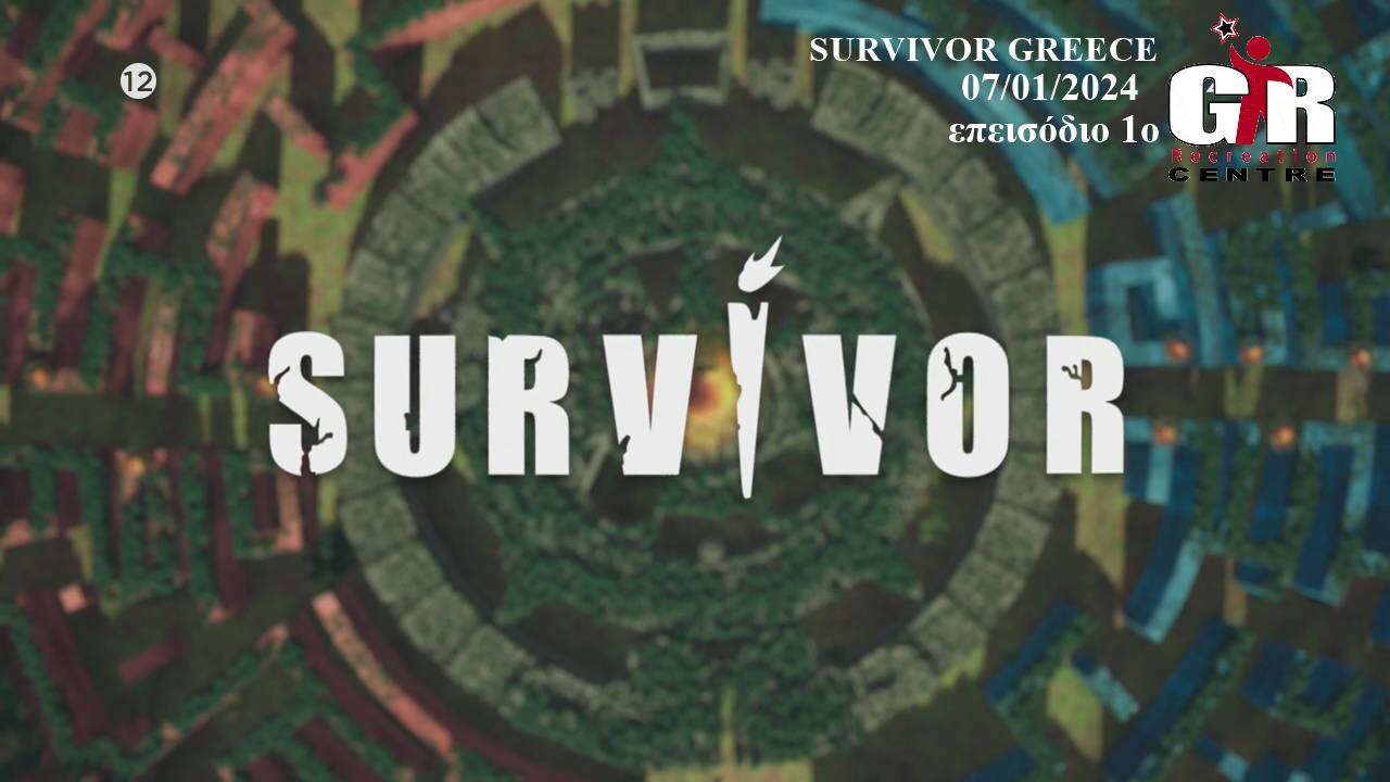 SURVIVOR 07-01-2024 ΕΠ1ο