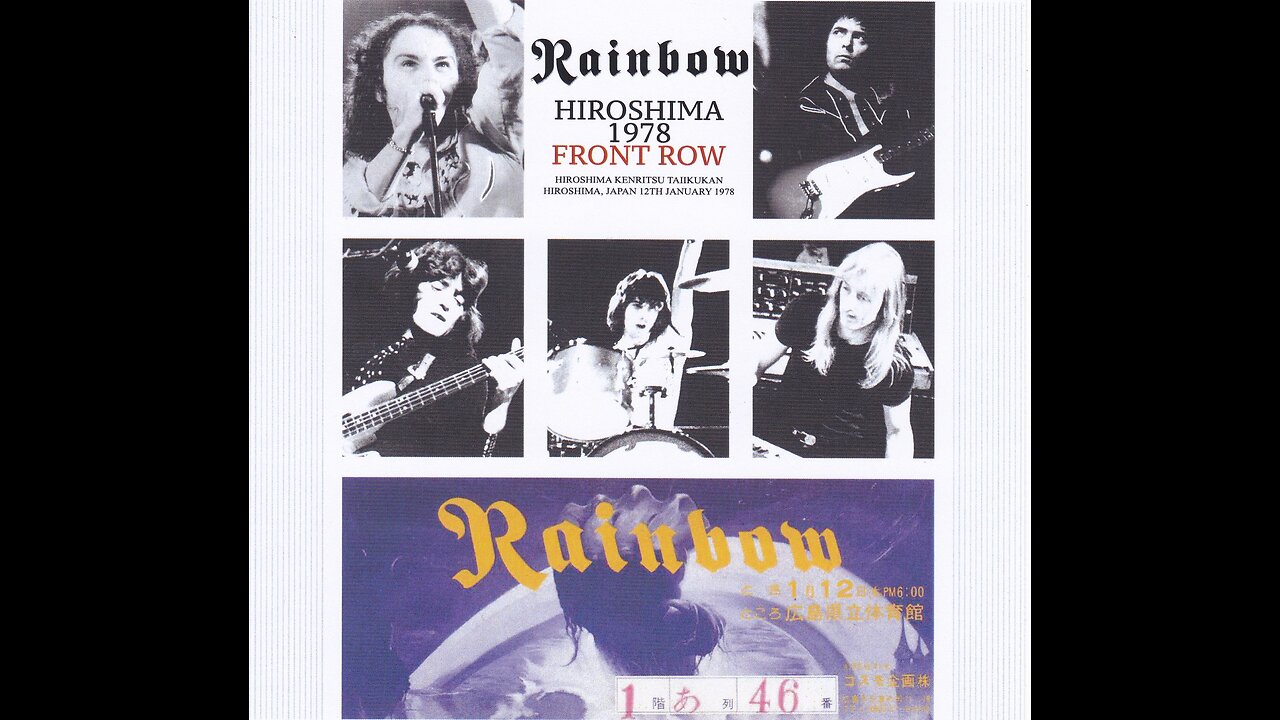 Rainbow - 1978-01-12 - Hiroshima 1978 Front Row