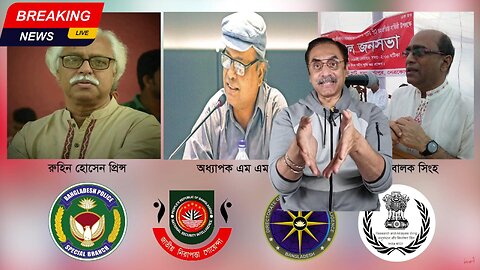 Awami League is on its way back to the political arena.