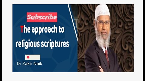 Approach to religious scriptures