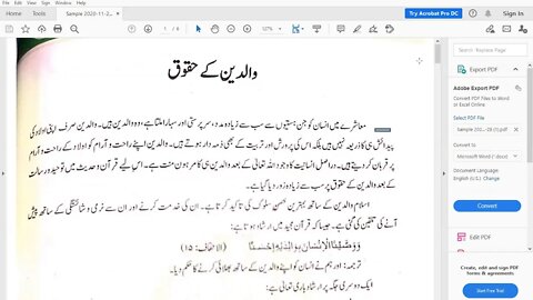 Class 4th Islmaiyat Zoom Online Class 30 Nov 2020