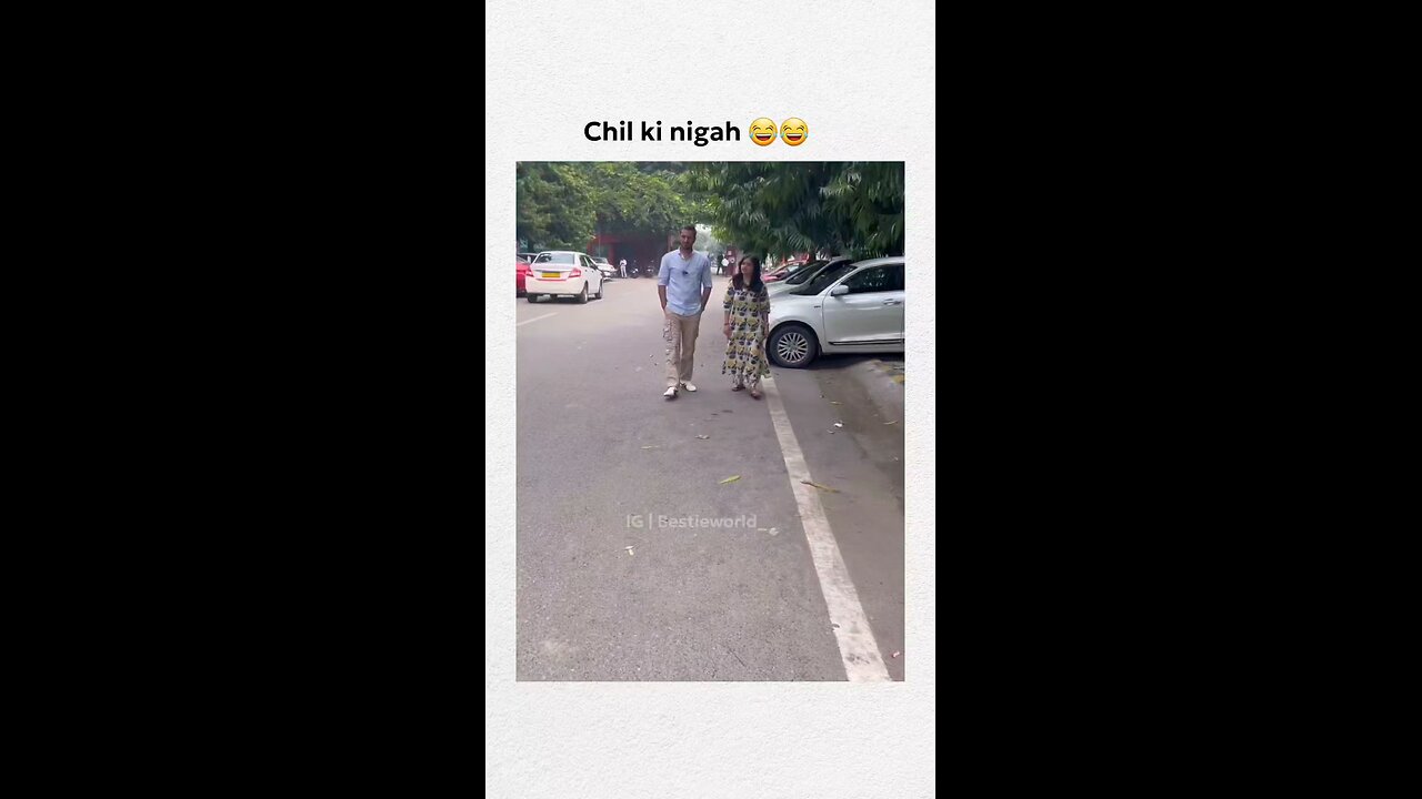 chil ki nigah