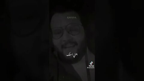 طب والله . . كلام زبد الزبادى 👍