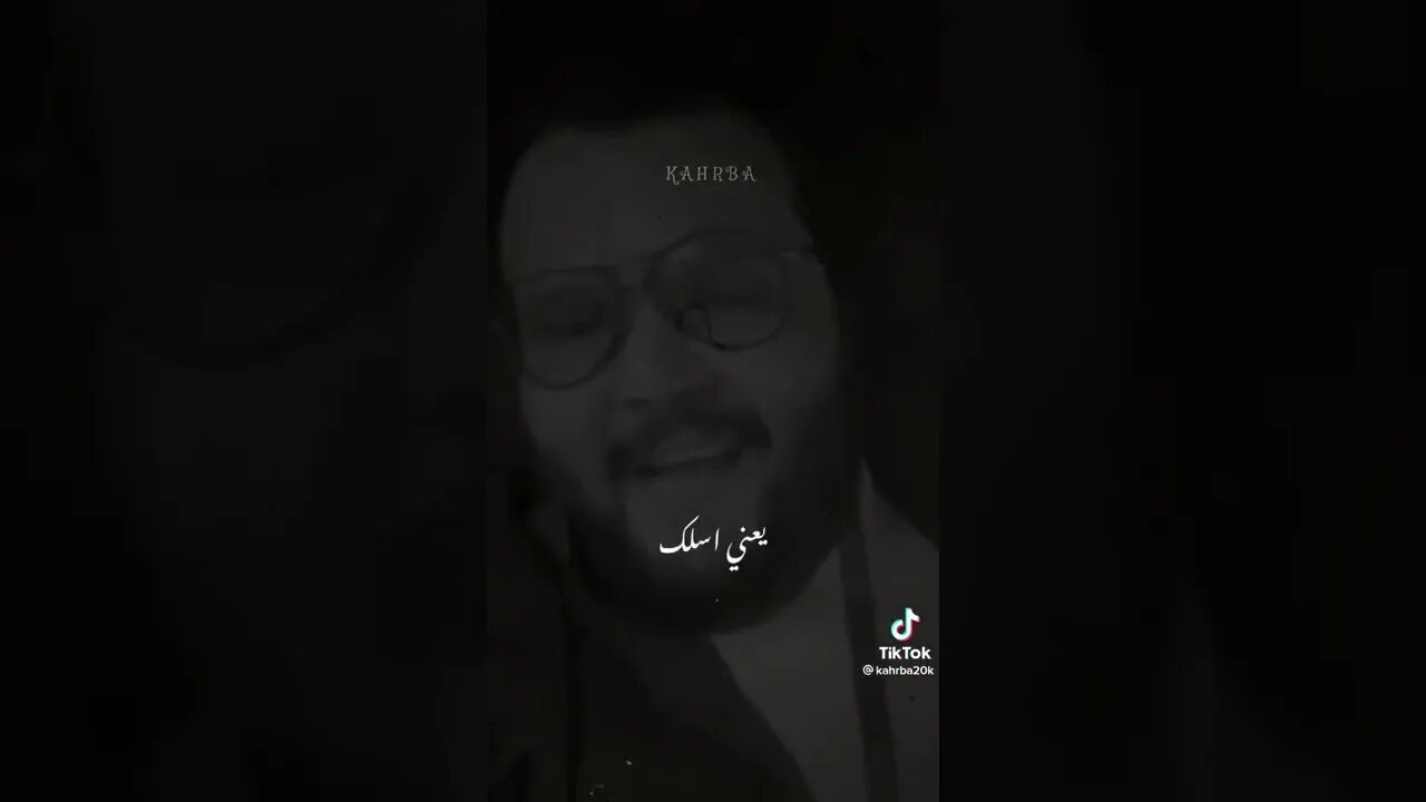 طب والله . . كلام زبد الزبادى 👍