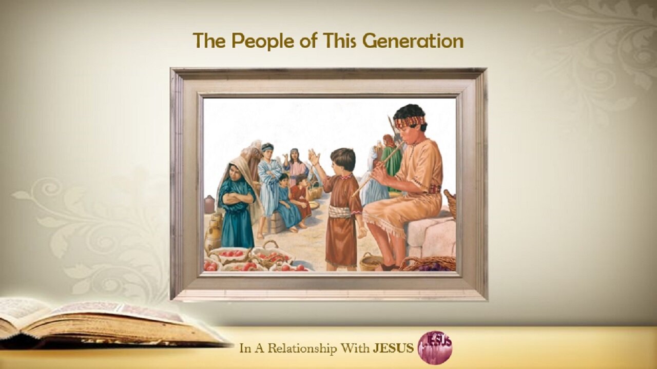 December 15, 2023 Gospel Reading According to Saint Matthew Chapter 11 Verse 16-19