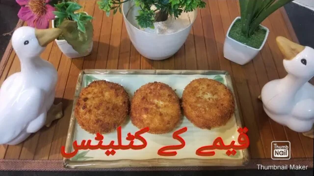 Qeemay k Cutles Recipe In Urdu - #AisAll