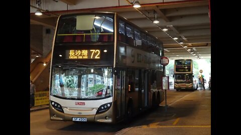 [8X]KMB ADL Enviro 500 MMC ATENU96 @ 72 to Cheung Sha Wan | 九巴ATENU96行走72線往長沙灣行車片段