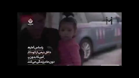 این چه سمی بود من دیدم. فمینیست؟!