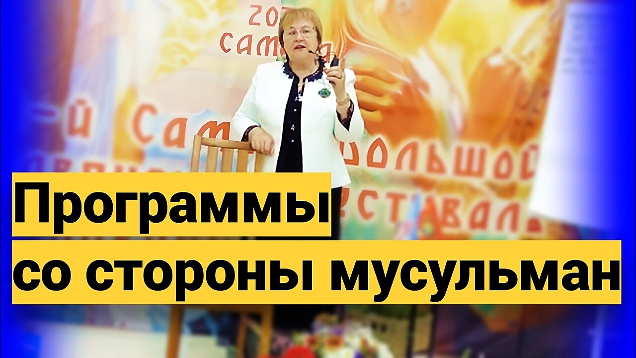 Приезжают напичканные агрессией и ненавистью ● У них агрессивная стадия заёвивания новых территорий