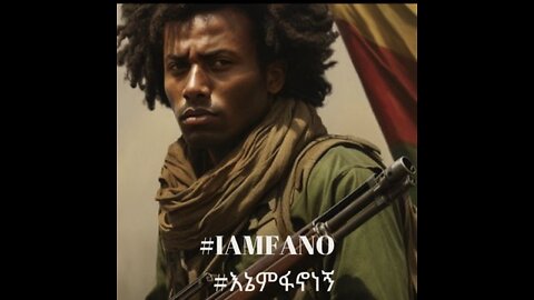 የፋኖ የእስካሁን ድሎች