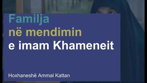 Familja në mendimin e imam Khameneit