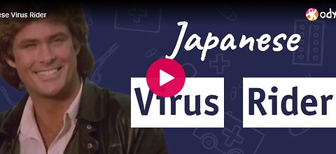 JAPANESE VIRUS RIDER - By Dr Samantha Bailey