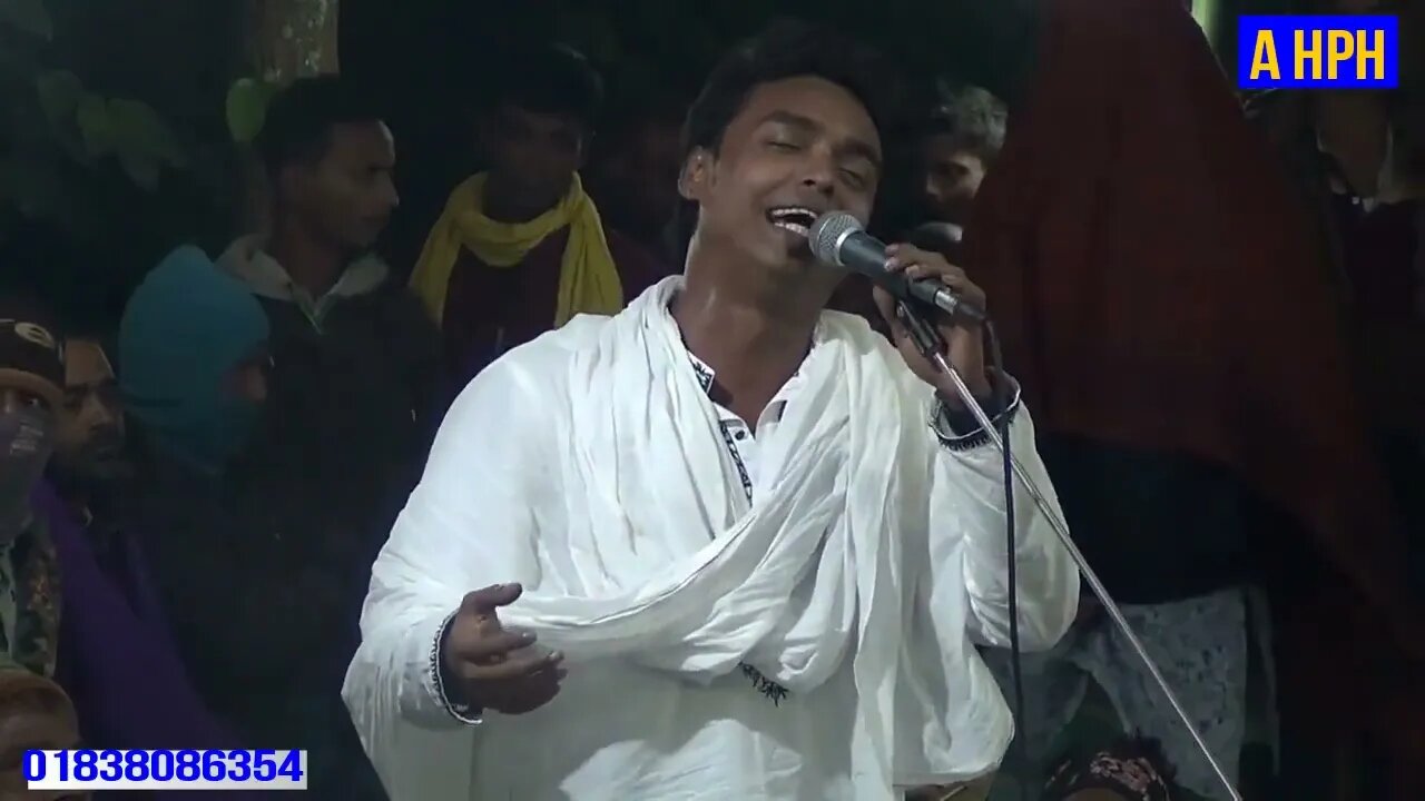 ও তোর প্রেম আগুনে সাদায় জ্বলি আমি পুরি দিবানিশি, প্রানো বন্ধুরে কতই ভালোবাসি,বাউল,শিল্পী আলামিন