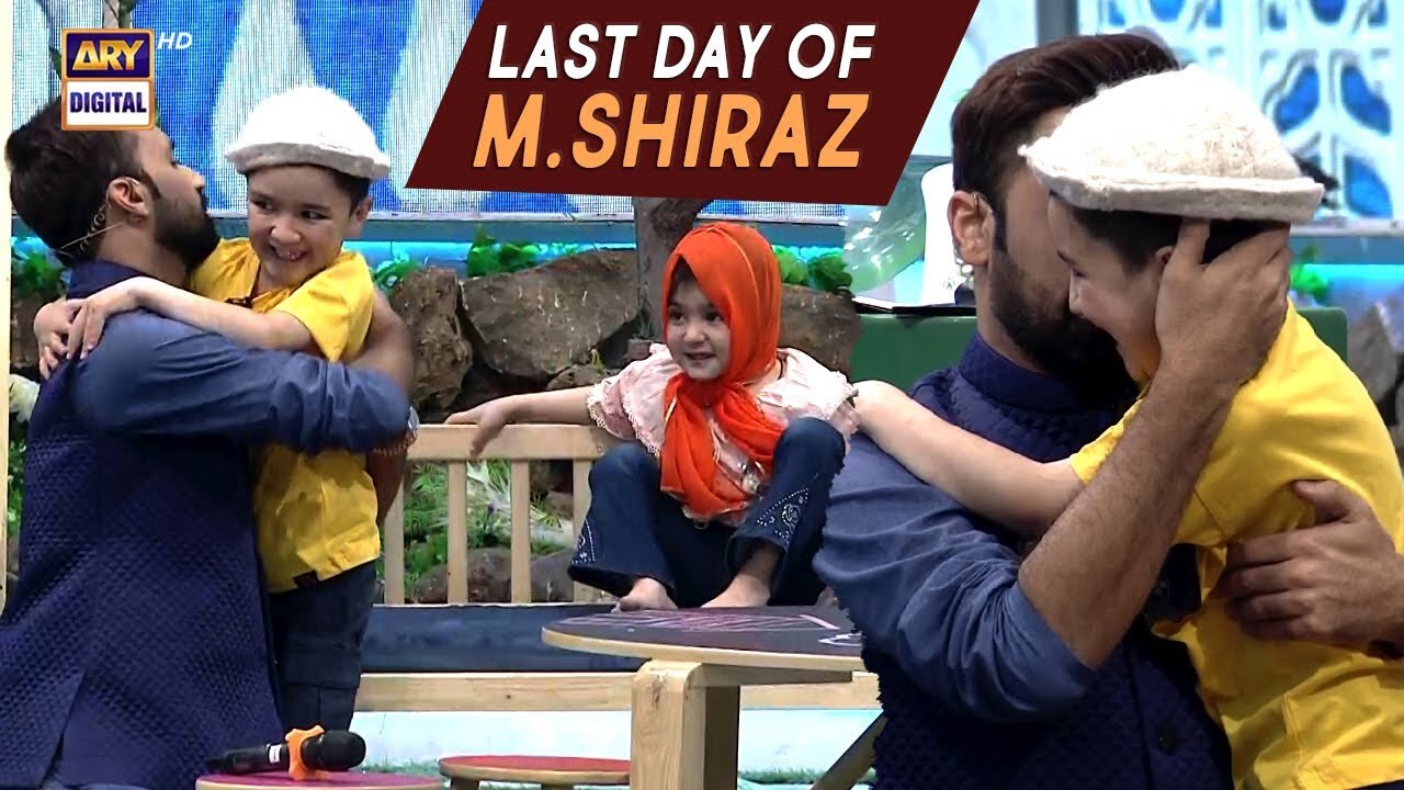 Last Day in Shan e Ramzan 😭 | Jaty Jaty Emotional Hogaye 😢 | Achanak Show Q Chora ?