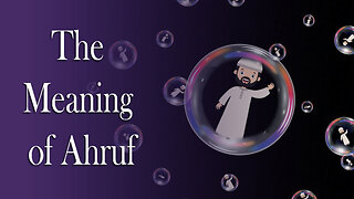 Islamic Echo Chamber #1: The Meaning of Ahruf