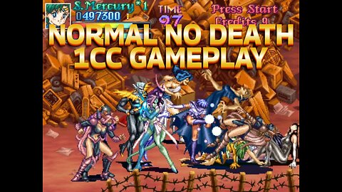 Pretty Soldier Sailor Moon Reign of Terror Hack, Normal, No Death, 1CC, 1P Mercury, 美少女 戦士 セーラー ムーン