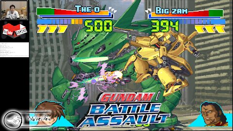 (PS) Gundam Battle Assault - Story Mode - 07 - The O - Lv Hard