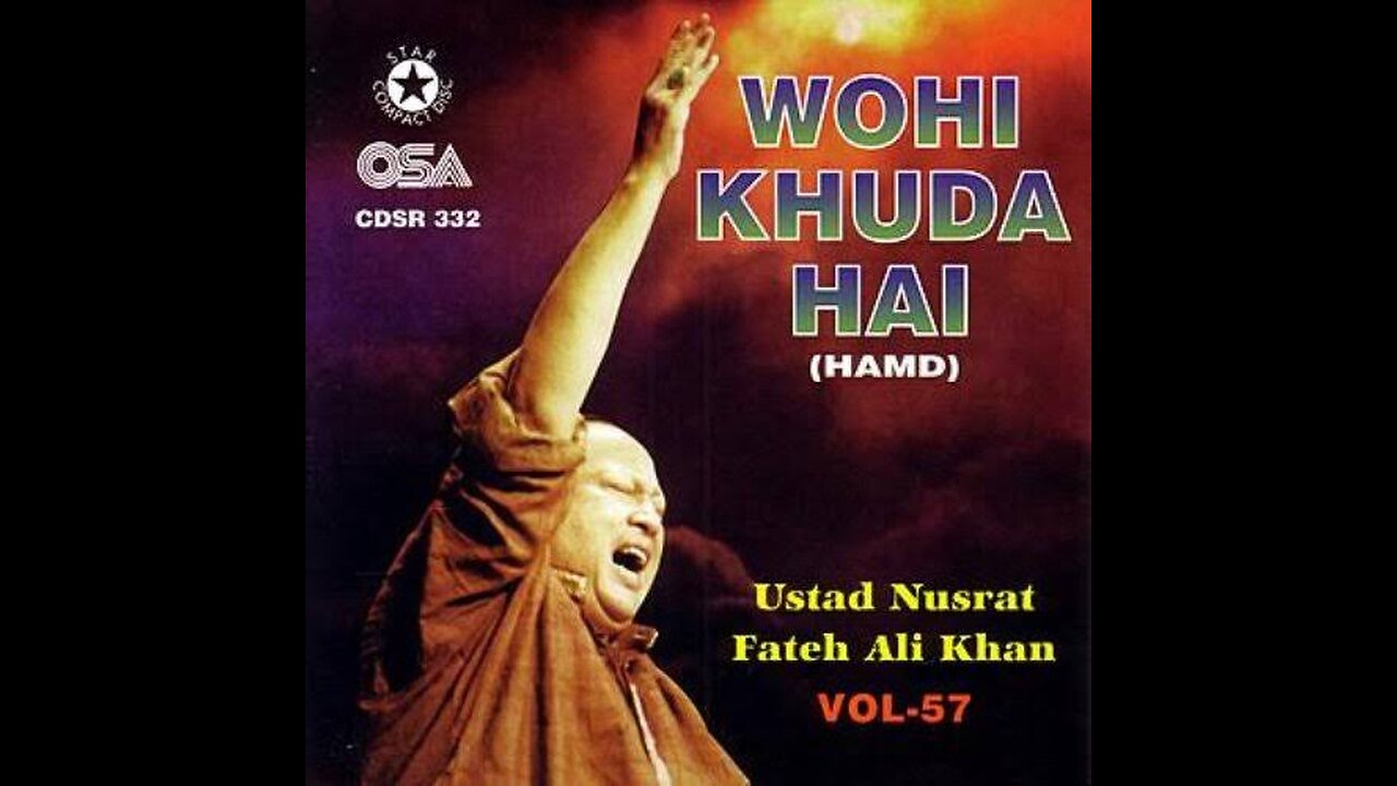 Wohi Khuda hai - Hamd