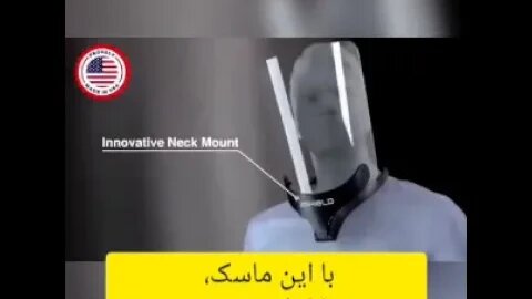 ۱۲ اوت ۲۰۲۲