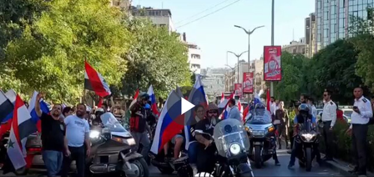 Syria Celebrates Russian Flag Day with Motorcycle Rally in Damascus