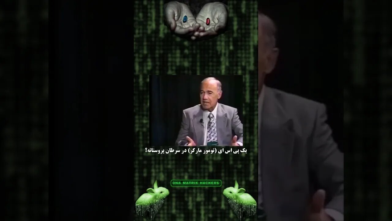 ۱۶ فوریهٔ ۲۰۲۲