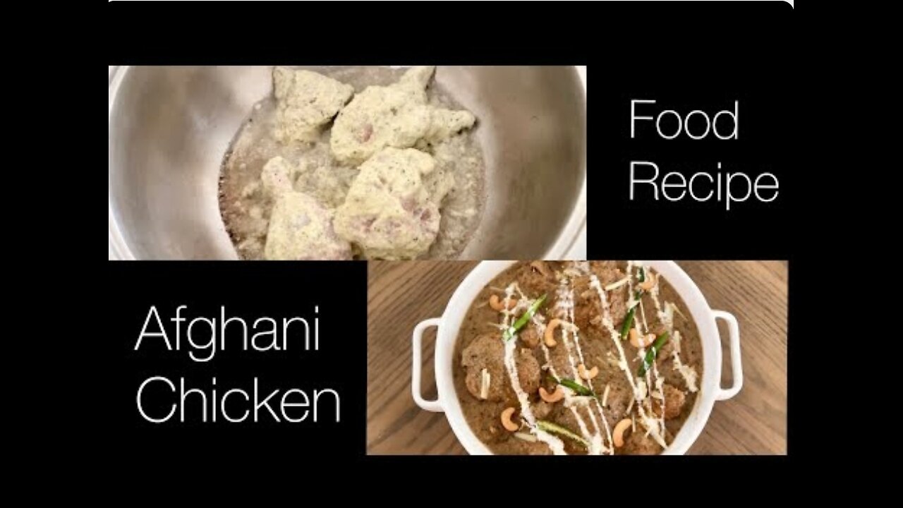 Afghani Chicken Recipe | Tasty Chicken | Easy Recipe #afghanichicken #chicken