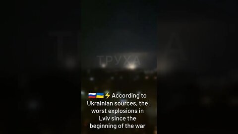 🇷🇺🇺🇦According To Ukrainian Sources, The Worst Explosions In Lviv Since The Beginning Of The War Pt.1