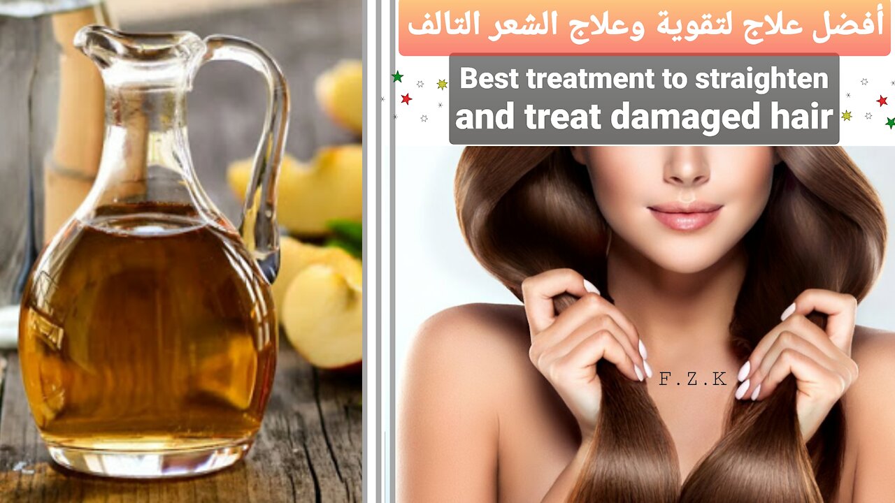 Best treatment to strengthen and treat damaged hair