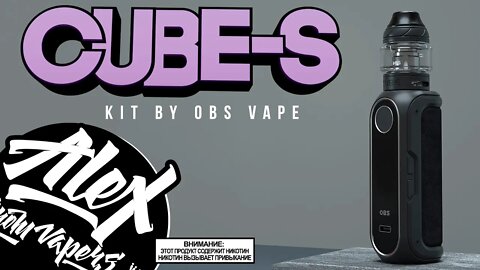А ОН ХОРОШ l OBS CUBE-S Kit l Alex VapersMD review🚭🔞