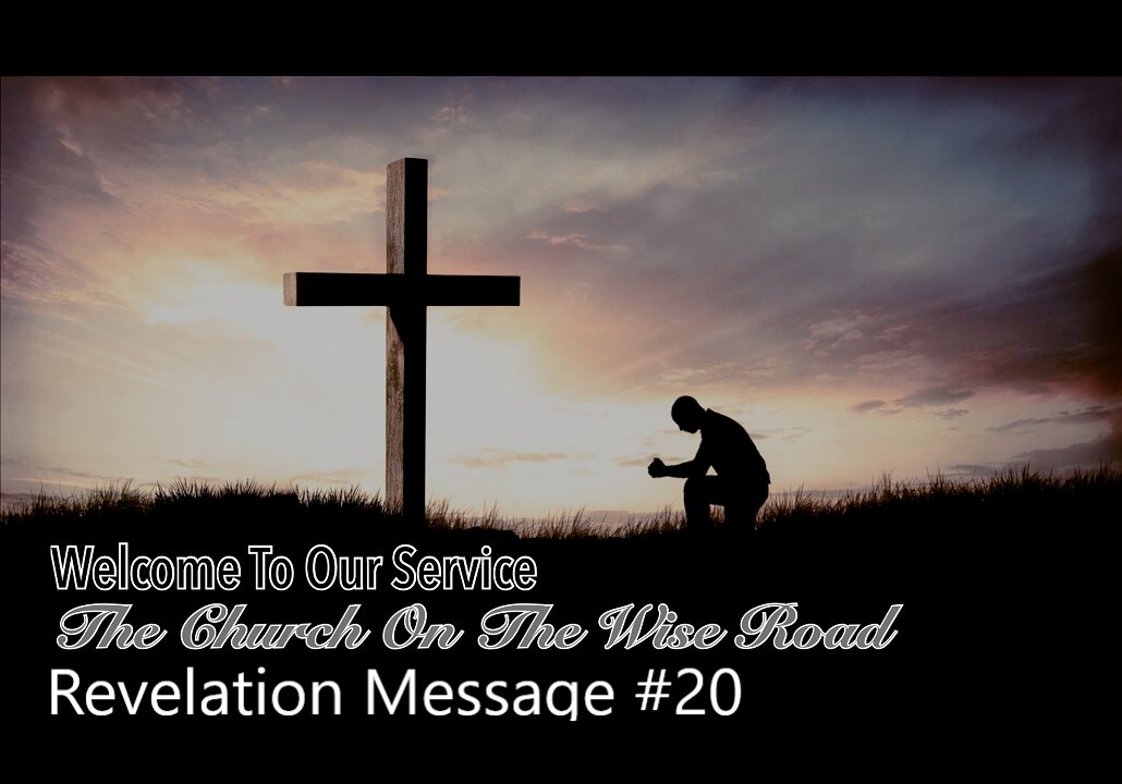 Revelation Message #20