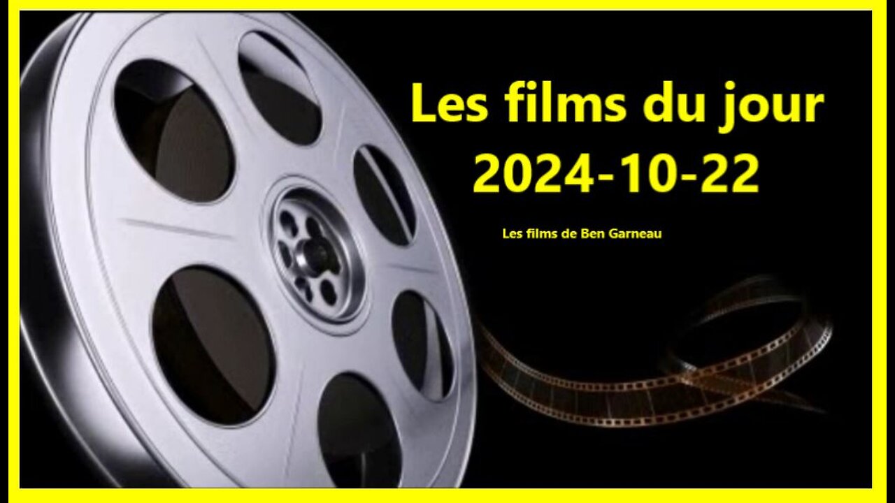 Les films du jour = 2024-10-22