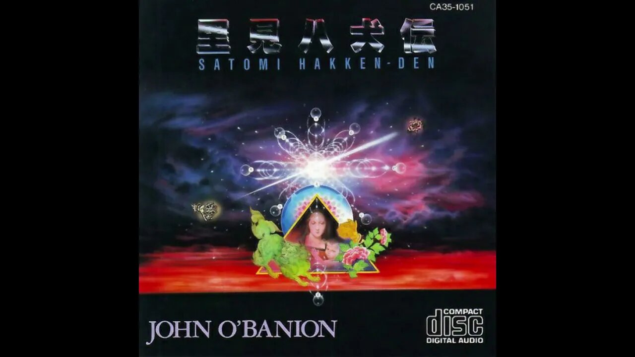 John O'Banion ‎– We Can't Go On