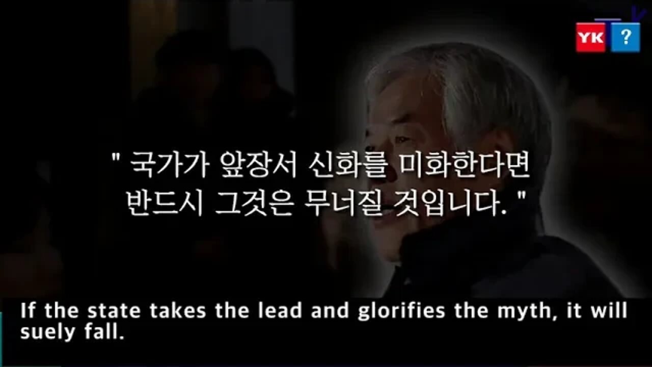 #5 Letter of South Korean Pastor Jun from prison