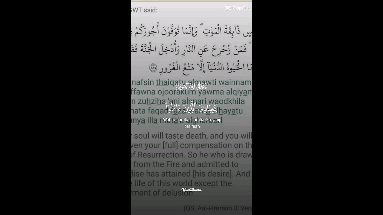 reciting of Quran......