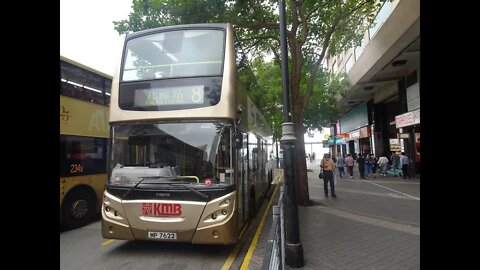 KMB Volvo B9TL with Enviro 500 Body AVBE9 @ 8 to Kowloon Station | 九巴AVBE9行走8線往九龍站行車片段