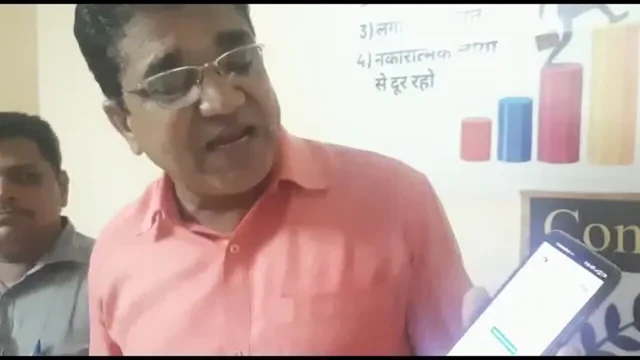 perlvine successful Pramoter