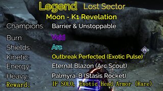 Destiny 2 Legend Lost Sector: Moon - K1 Revelation 6-6-22