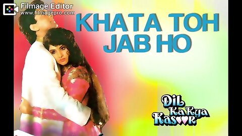 Khata To Jab Ho Ke Dil Ka Kya Kasoor | Kumar Sanu, Alka Yagnik | Prithvi & Divya Bharti