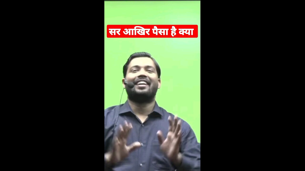 khan sir