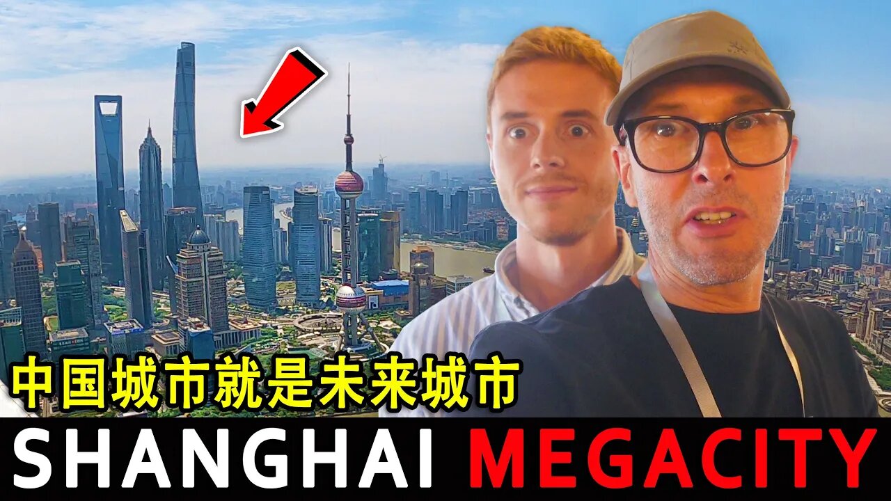 Shanghai...China's MEGACITY of the Future! 中国城市就是未来城市 🇨🇳 Unseen China