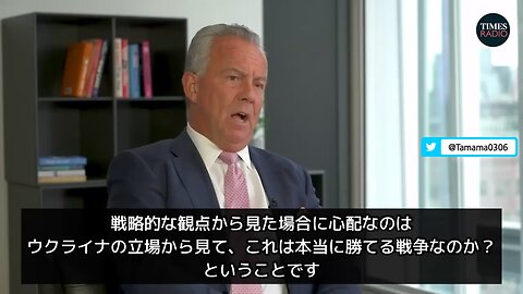 元英空軍副司令官「ウクライナがクリミアやドンバスを取り戻すのは無理、英国内の問題なんとかしないと」