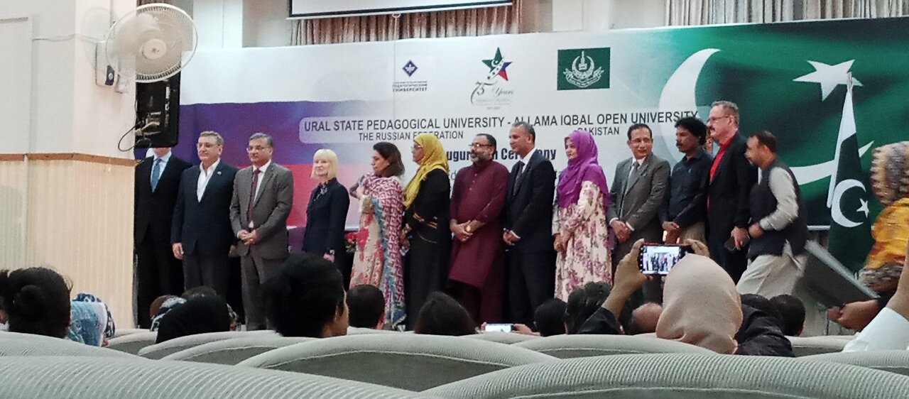 Russian conference in AIOU