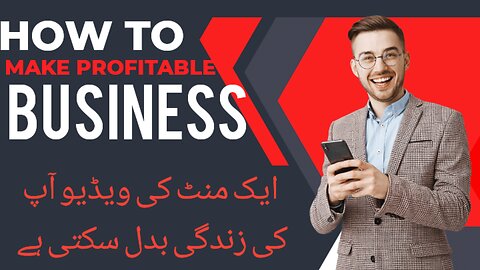 Top 10 business in pakistan