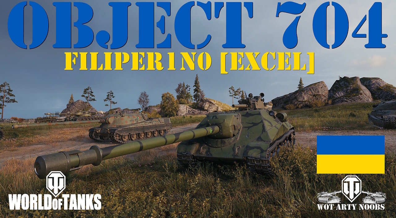 Object 704 - FiliPer1n0 [EXCEL]