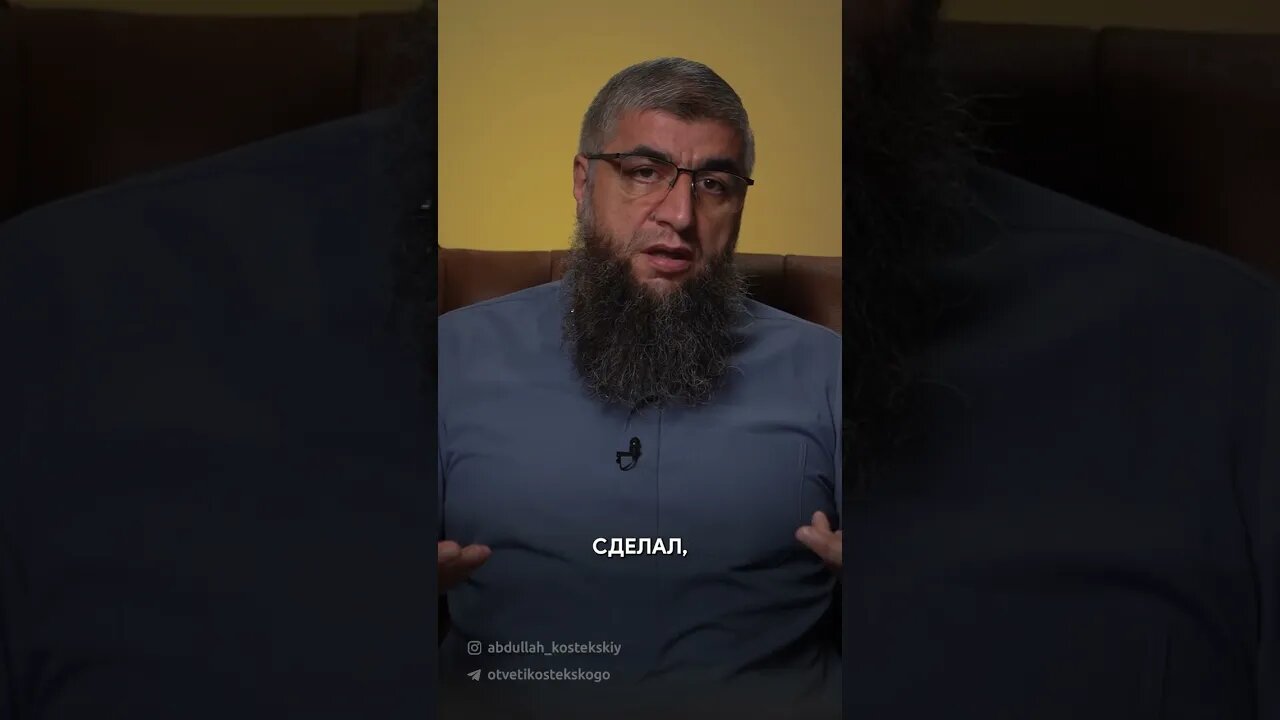 Объясни, чтобы не обидеть