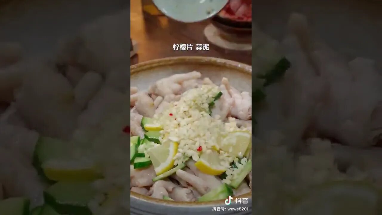 Chicken Feet recipe#chicken feet #eat chicken feet china